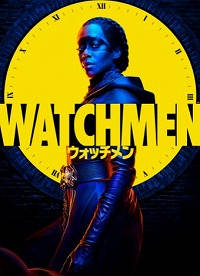 watchmen2