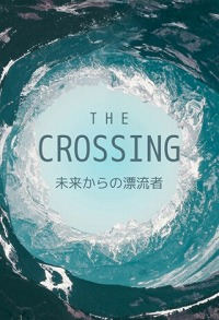 crossing2