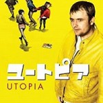 utopia2